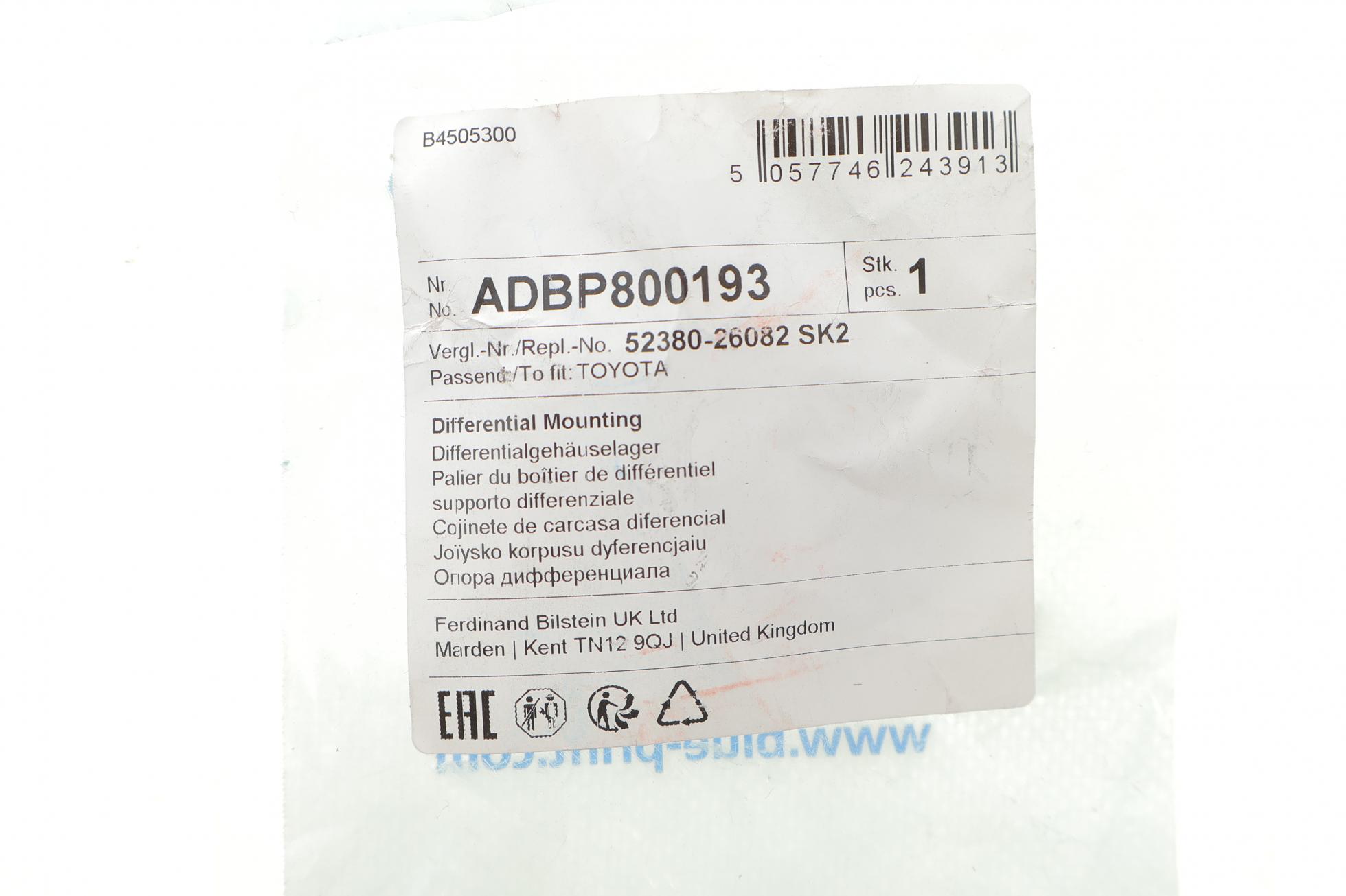 ADBP800193 BLUE PRINT